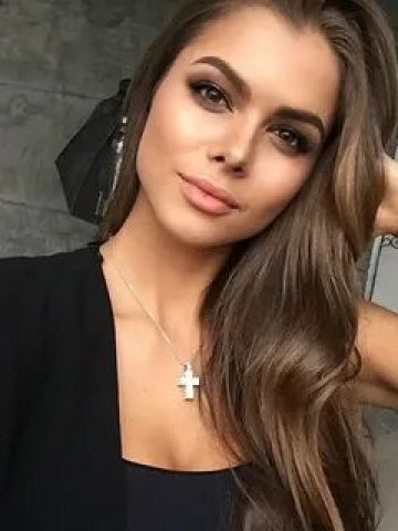 Алиана